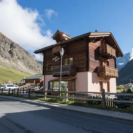 Kiara - Abar アパート