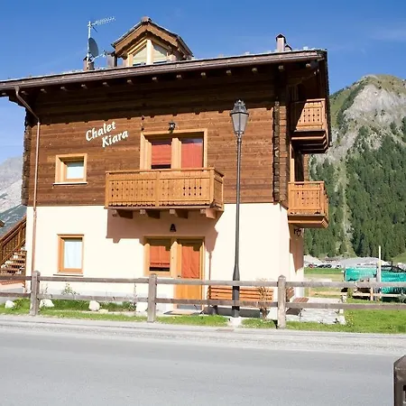 Kiara - Abar アパート リヴィーニョ